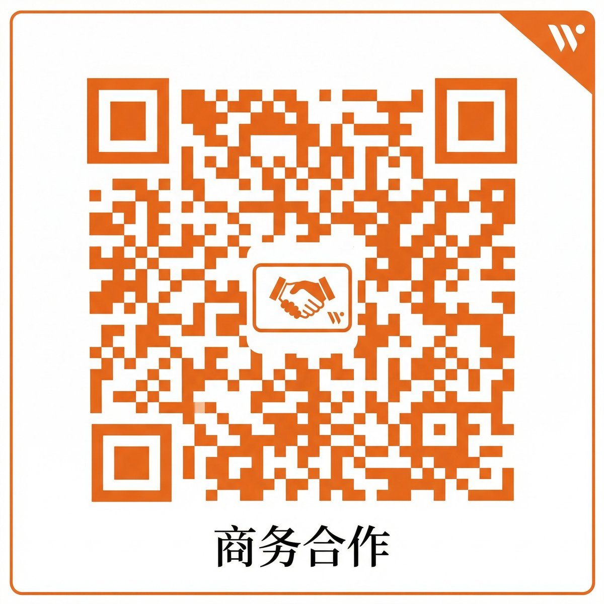 探花商务合作