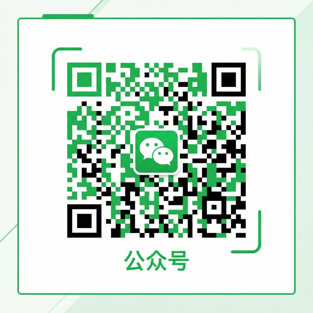 探花公众号